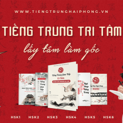 Tiếng Trung Tri Tâm - Bắc Sơn
