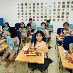 Tiếng Trung Xuân Hoà 春和中文培训 - Phúc Yên