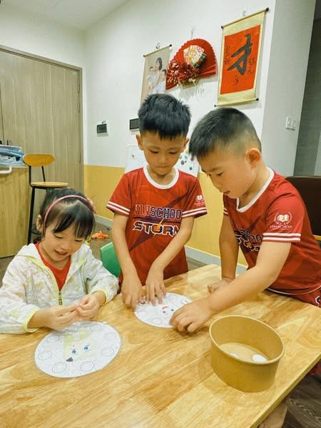 Trung tâm Anh ngữ Ecom - Trung Hòa