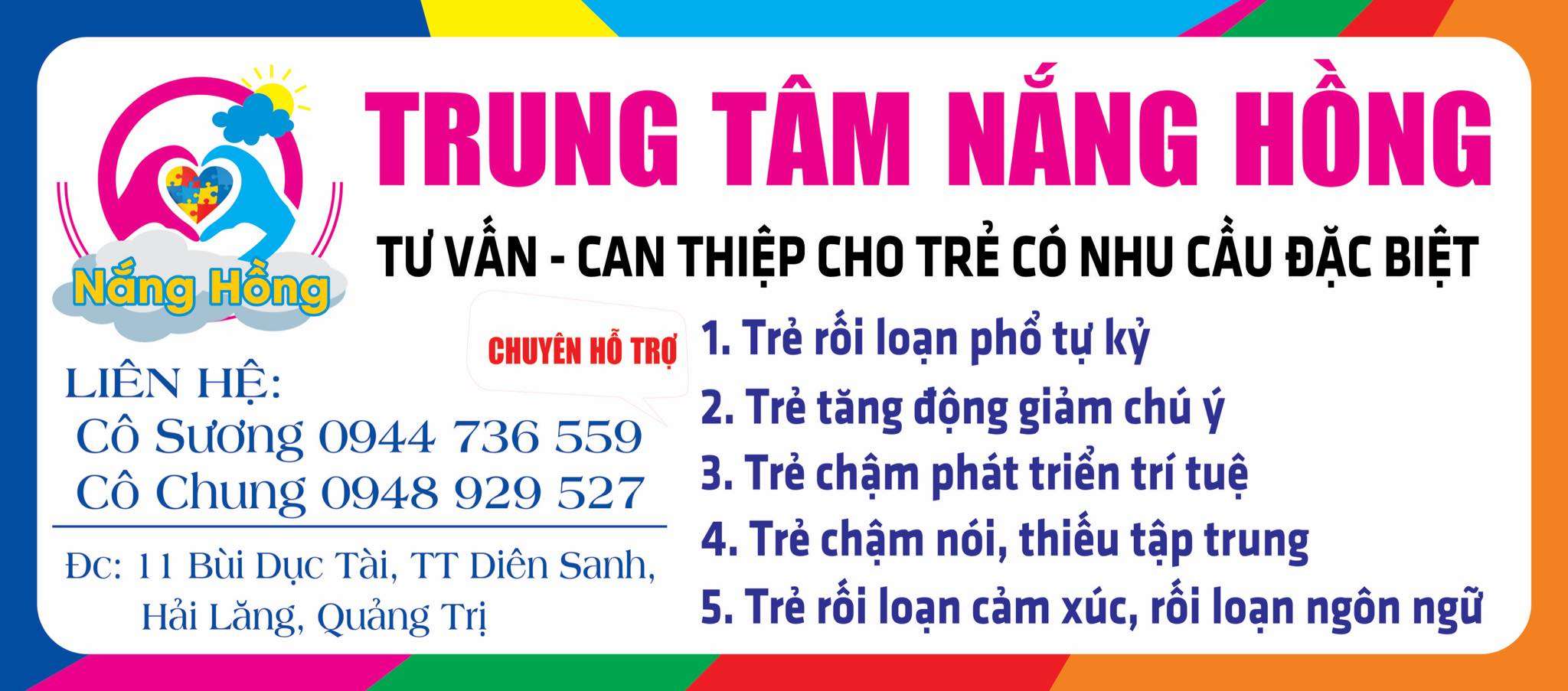 Trung tâm can thiệp sớm Nắng Hồng - Hải Lăng