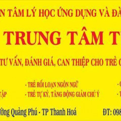 Trung Tâm Can Thiệp Sớm Tuệ An - Quảng Phú