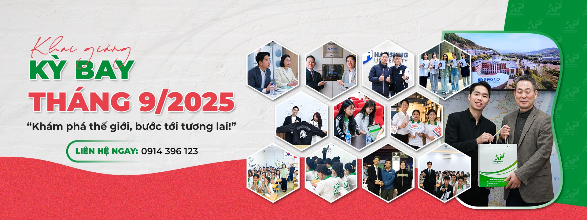 Trung tâm Du học Alpha - Lộc Hà