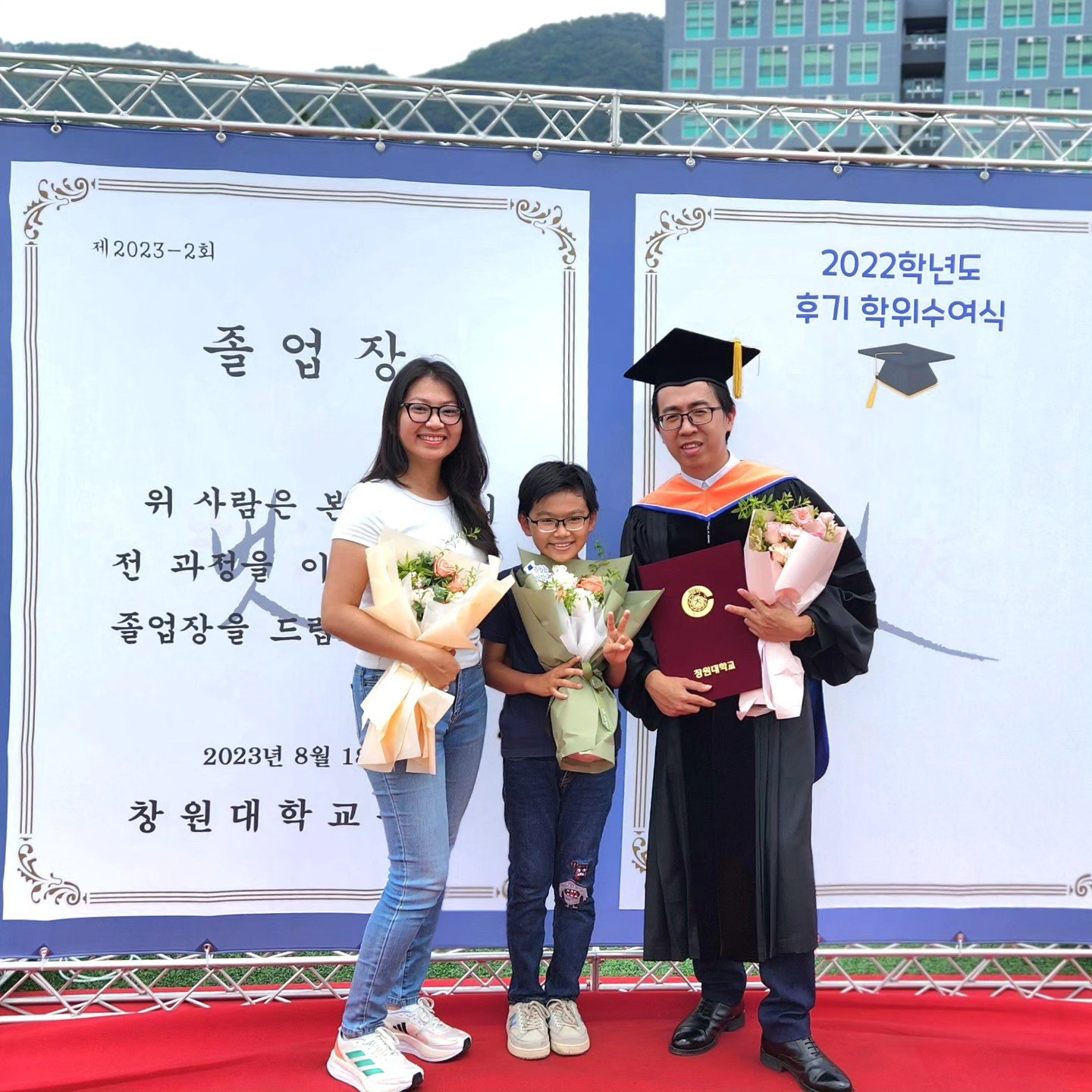 Trung tâm Du học Hàn Quốc SK Nha Trang