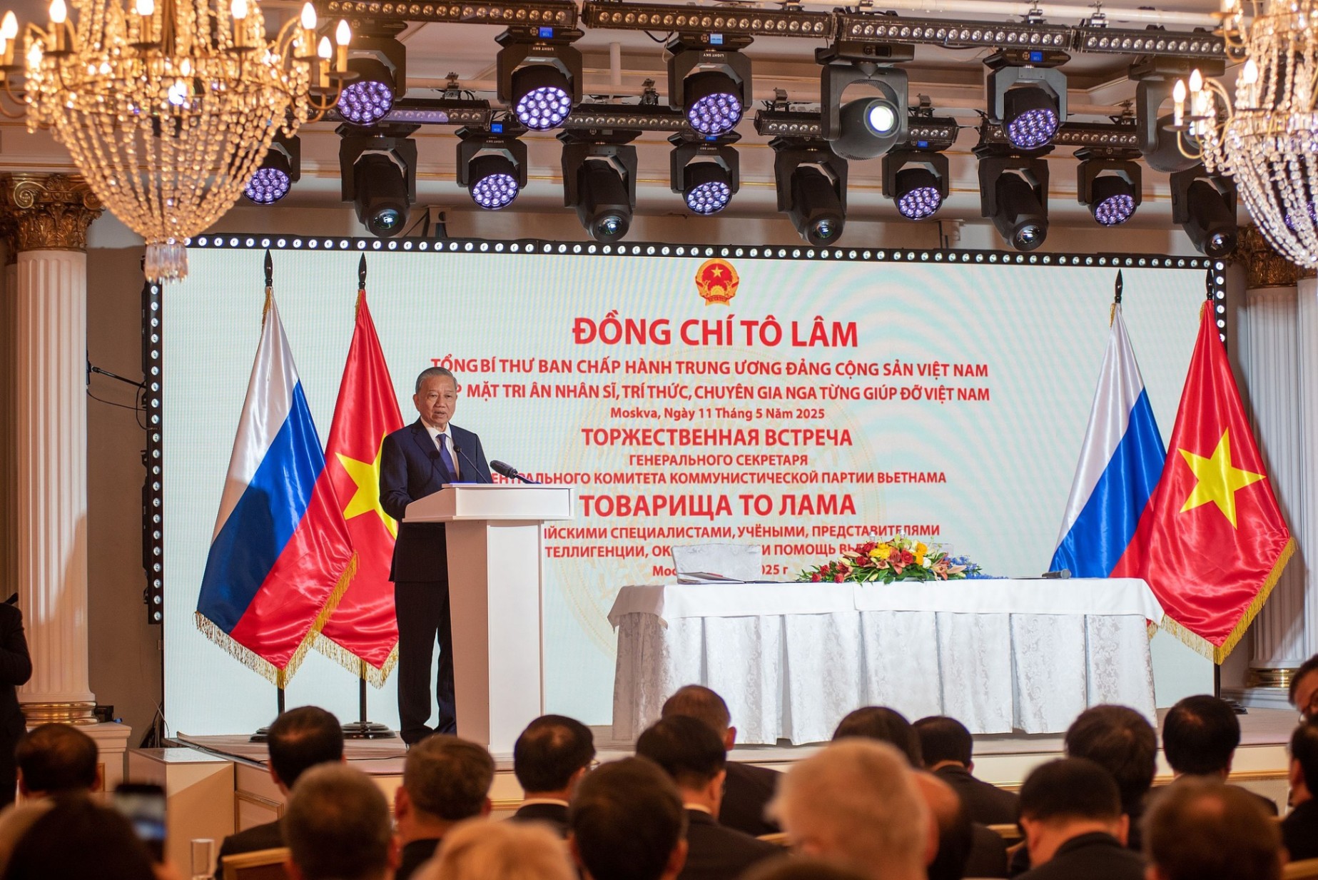 Trung tâm Du học Nga - Hoàn Kiếm