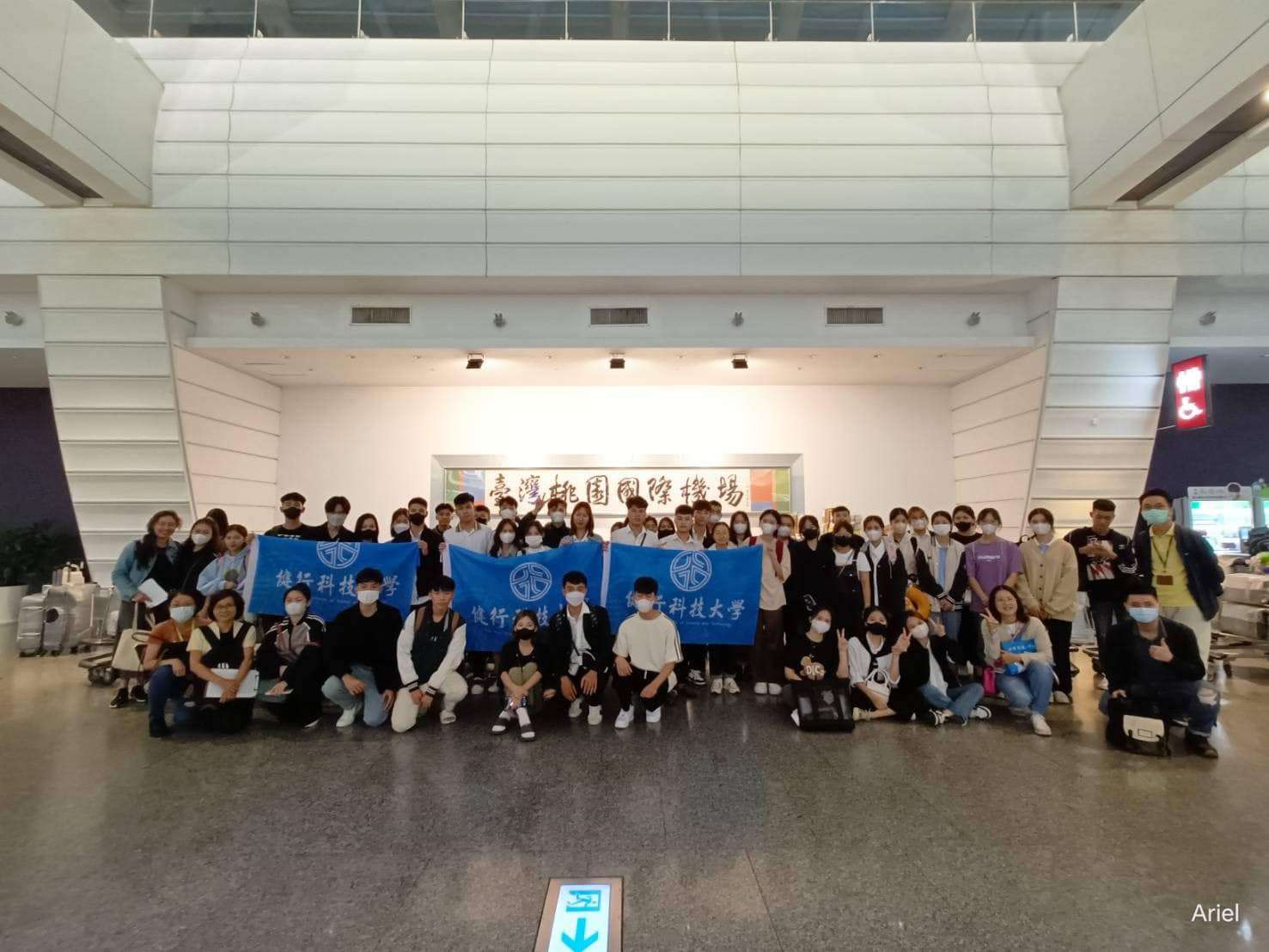 Trung tâm Du học quốc tế Excellent - Cầu Giấy