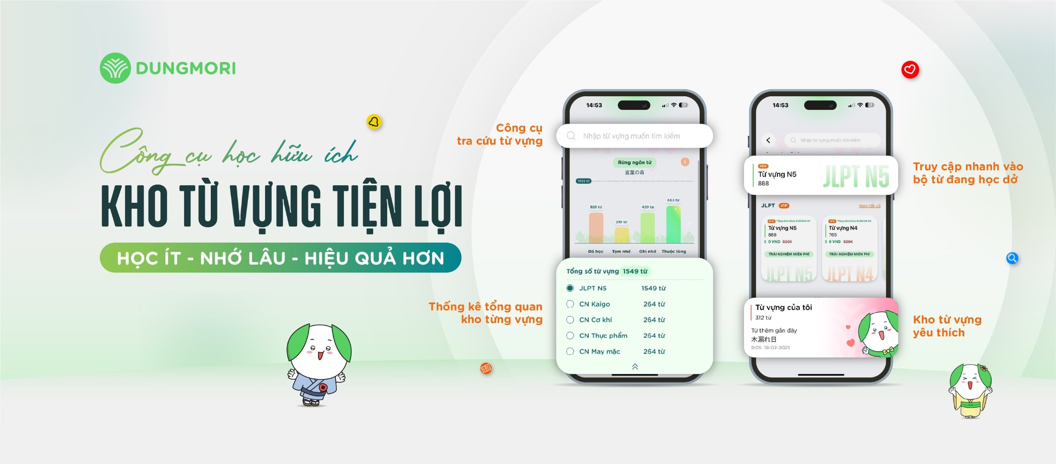 Trung tâm Dũng Mori - Gò Vấp