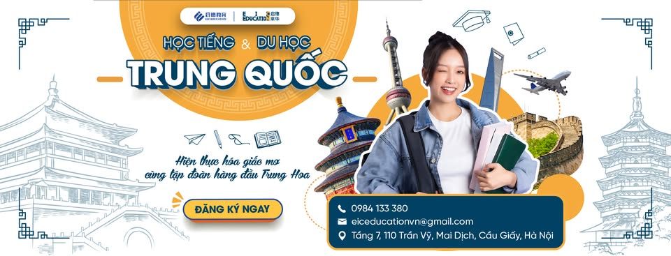 Trung tâm EIC Education - Du học Hoa Ngữ - Cầu Giấy
