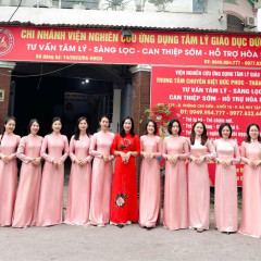 Trung Tâm Giáo Dục Đặc Biệt Đức Phúc - Vinh