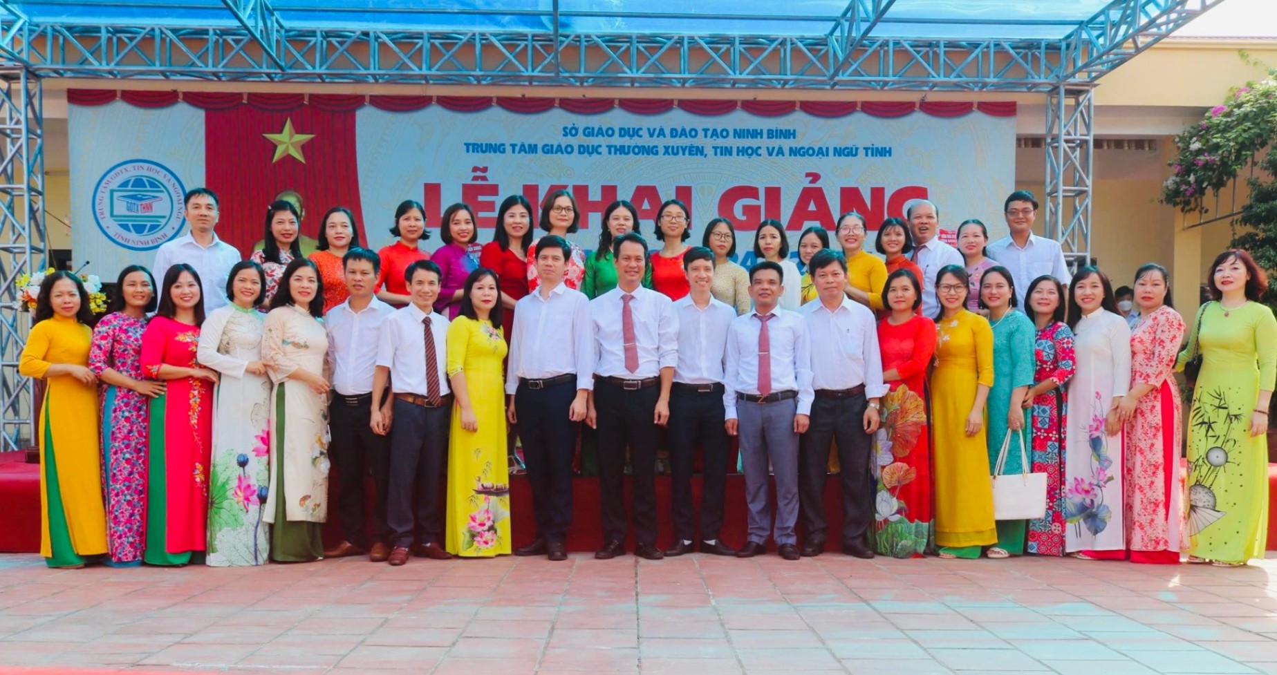 Trung tâm Giáo dục thường xuyên, Tin học và Ngoại ngữ tỉnh Ninh Bình