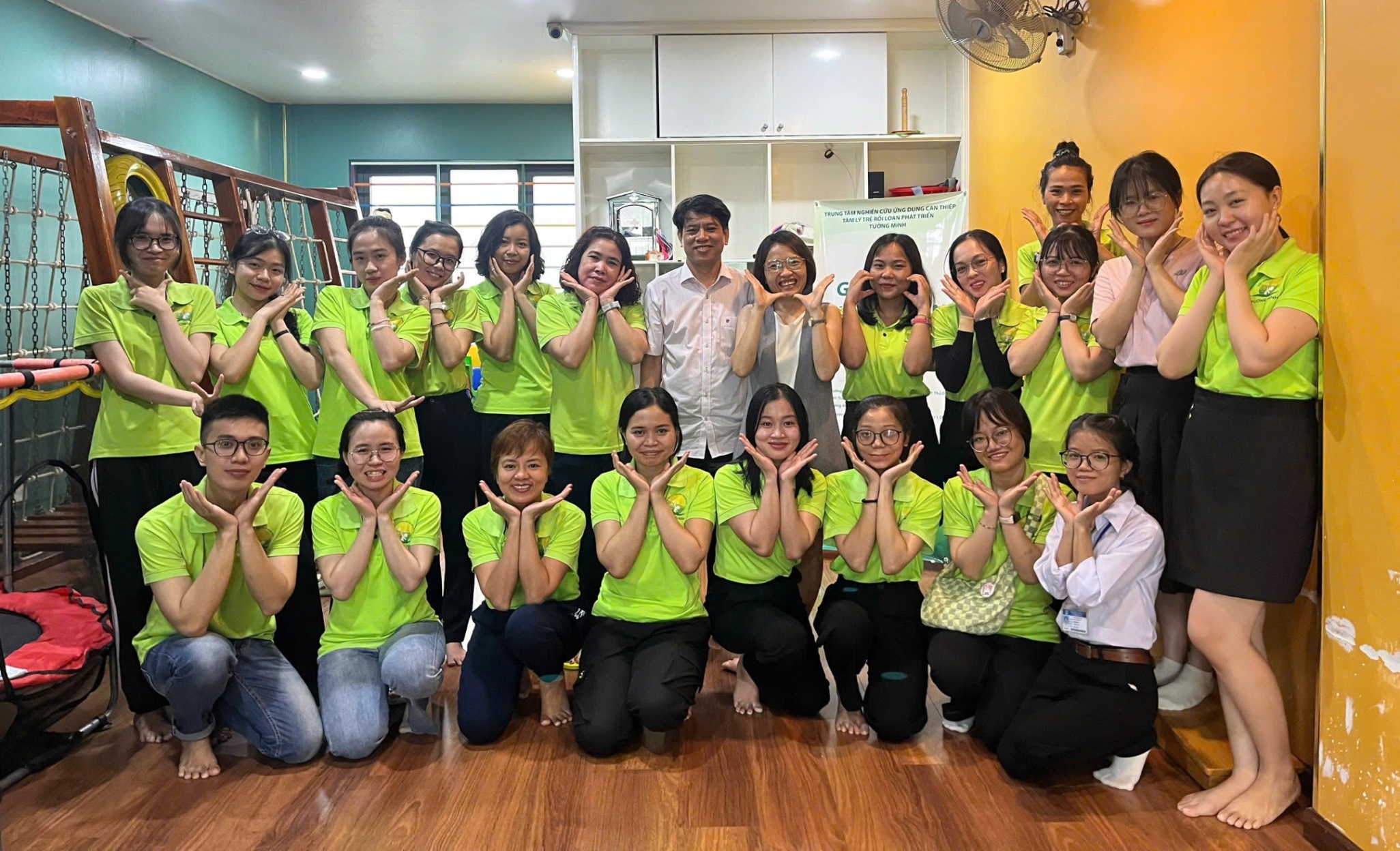 Trung tâm Trung tâm Nghiên cứu Ứng dụng Can thiệp Tâm lý Trẻ Rối loạn Phát triển Tường Minh - Tân Hưng (Q.7)