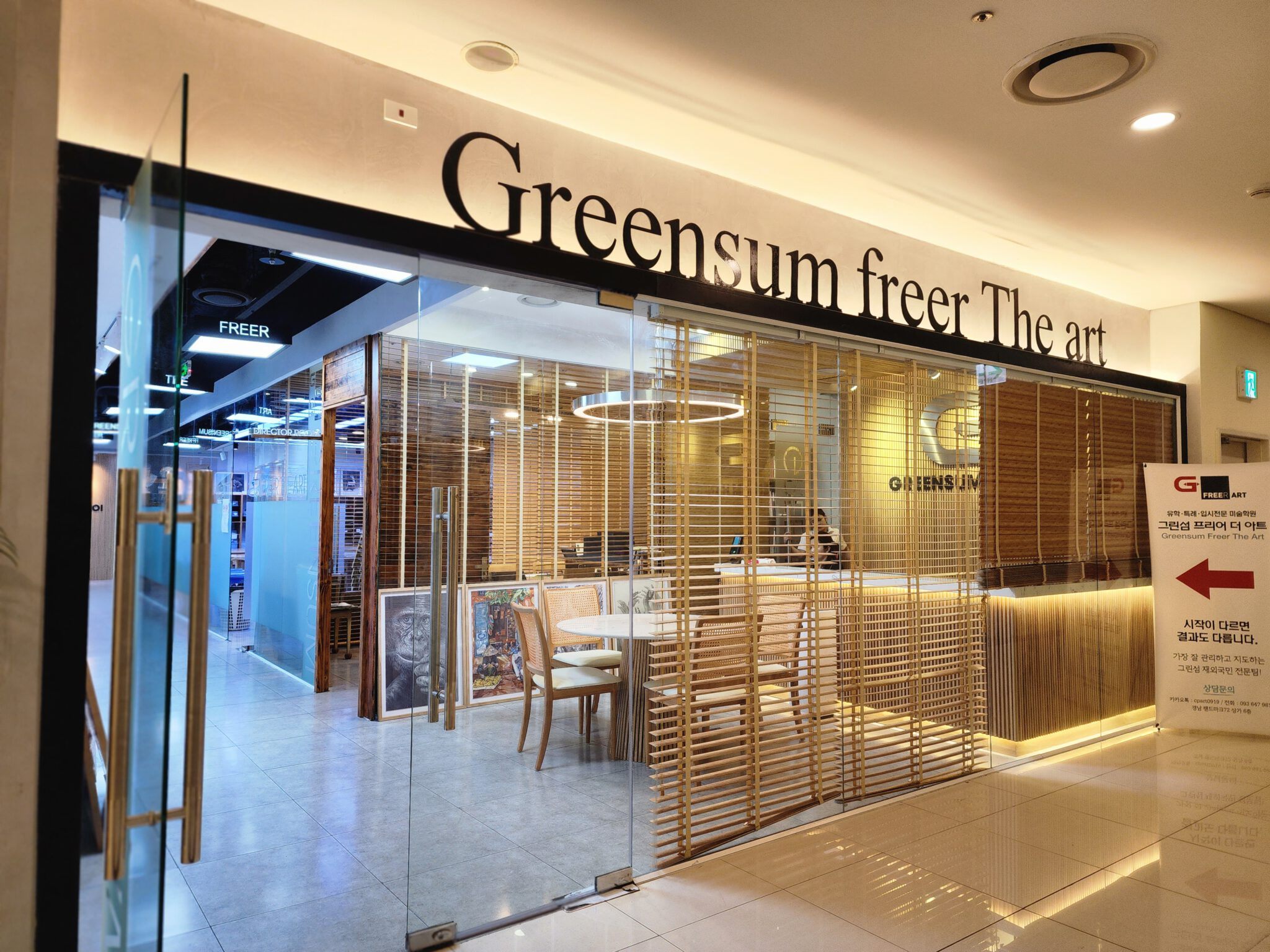 Trung Tâm Mỹ Thuật Greensum Hanoi - Keangnam Landmark 72