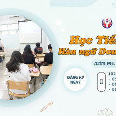 Trung tâm Hàn Ngữ Dong A – UTE