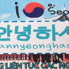 Trung tâm Hàn ngữ Seoul - Phường 7, Gò Vấp