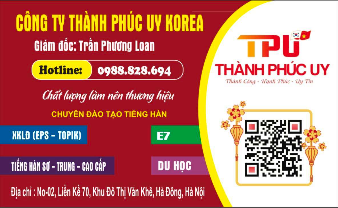 Trung tâm Hàn Ngữ Thành Phúc Uy - Mộ Lao