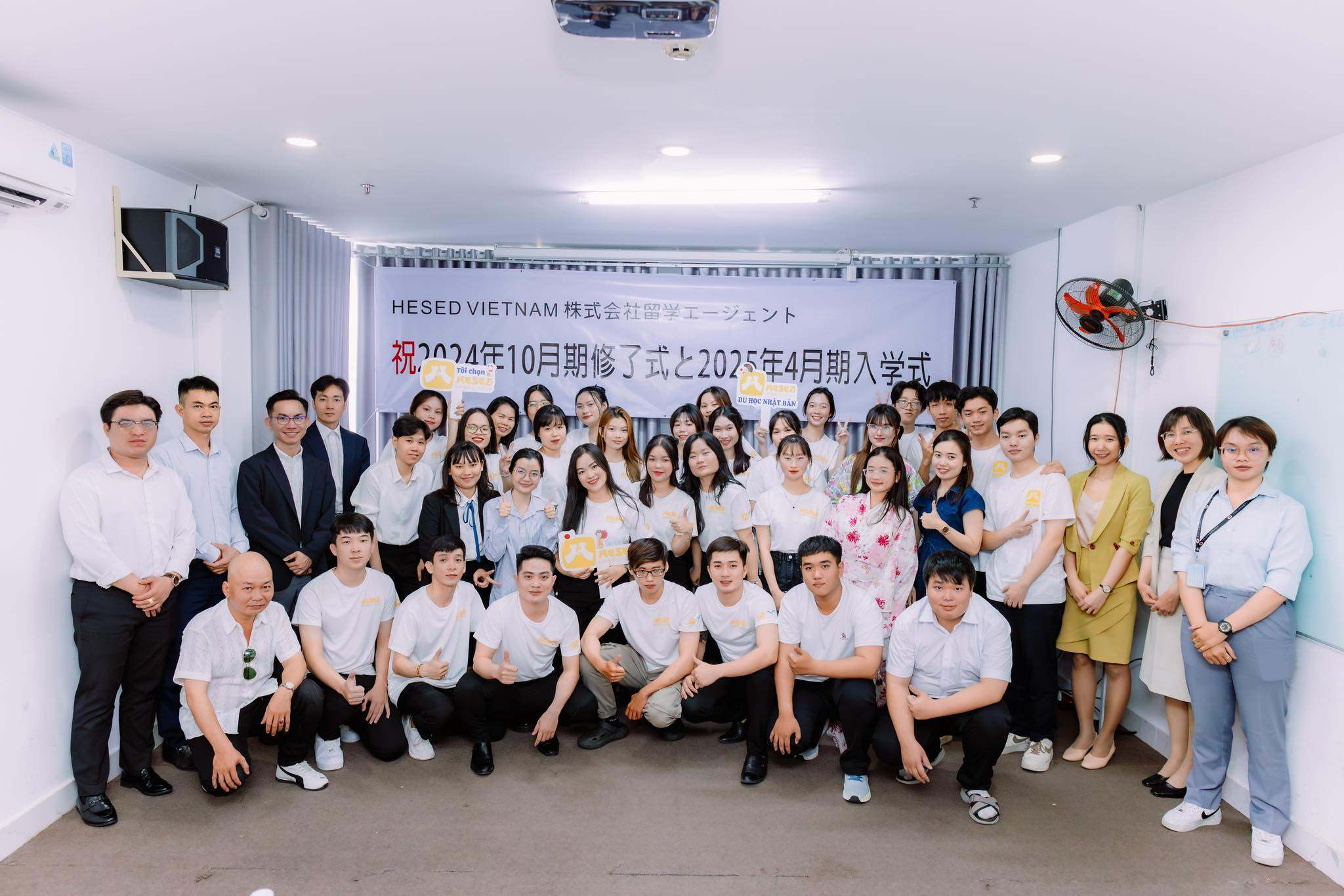 Trung tâm HESED Long Khánh - Cơ Sở 2