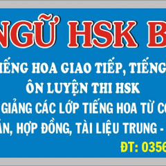 Trung tâm Hoa Ngữ Bà Rịa - Long Điền, Vũng Tàu