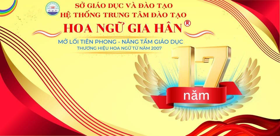 Trung tâm HOA NGỮ GIA HÂN - Tây Ninh