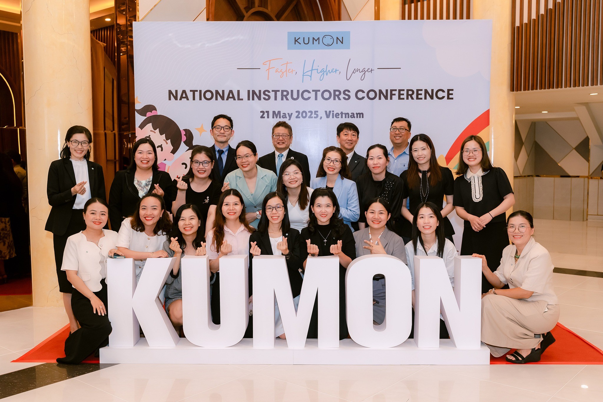 Trung tâm Kumon Nguyễn Duy Trinh