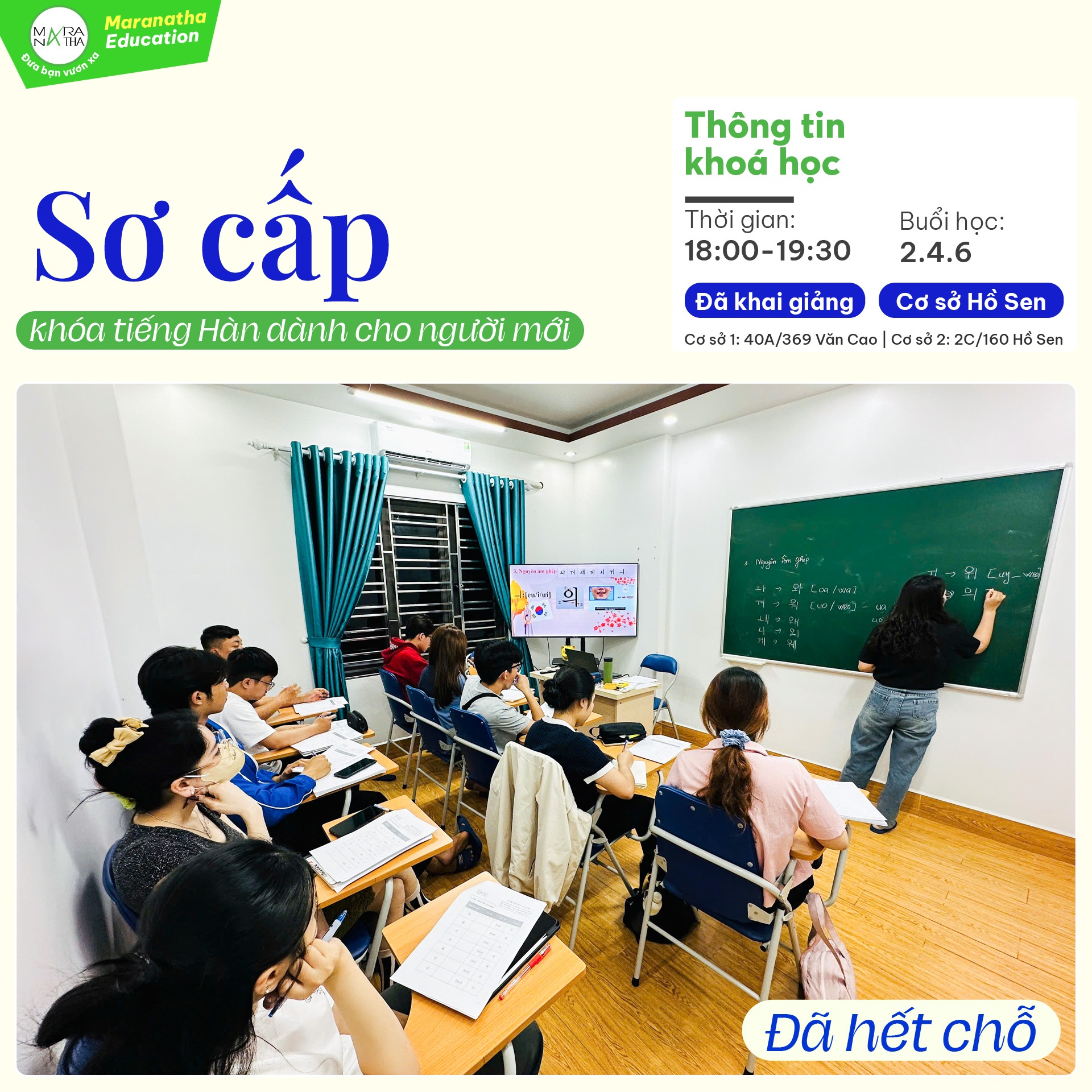 Trung tâm Maranatha Education - Lê Chân