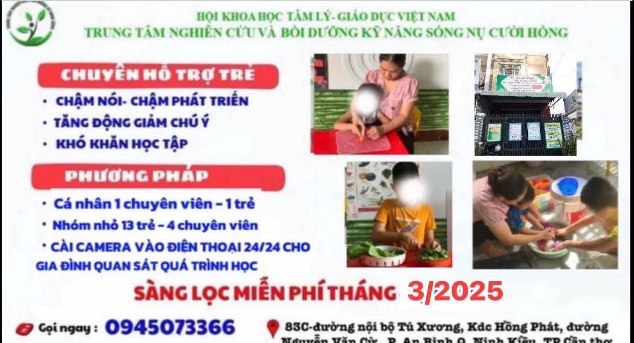 Trung tâm Nghiên cứu & Bồi dưỡng KNS Nụ Cười Hồng - An Bình