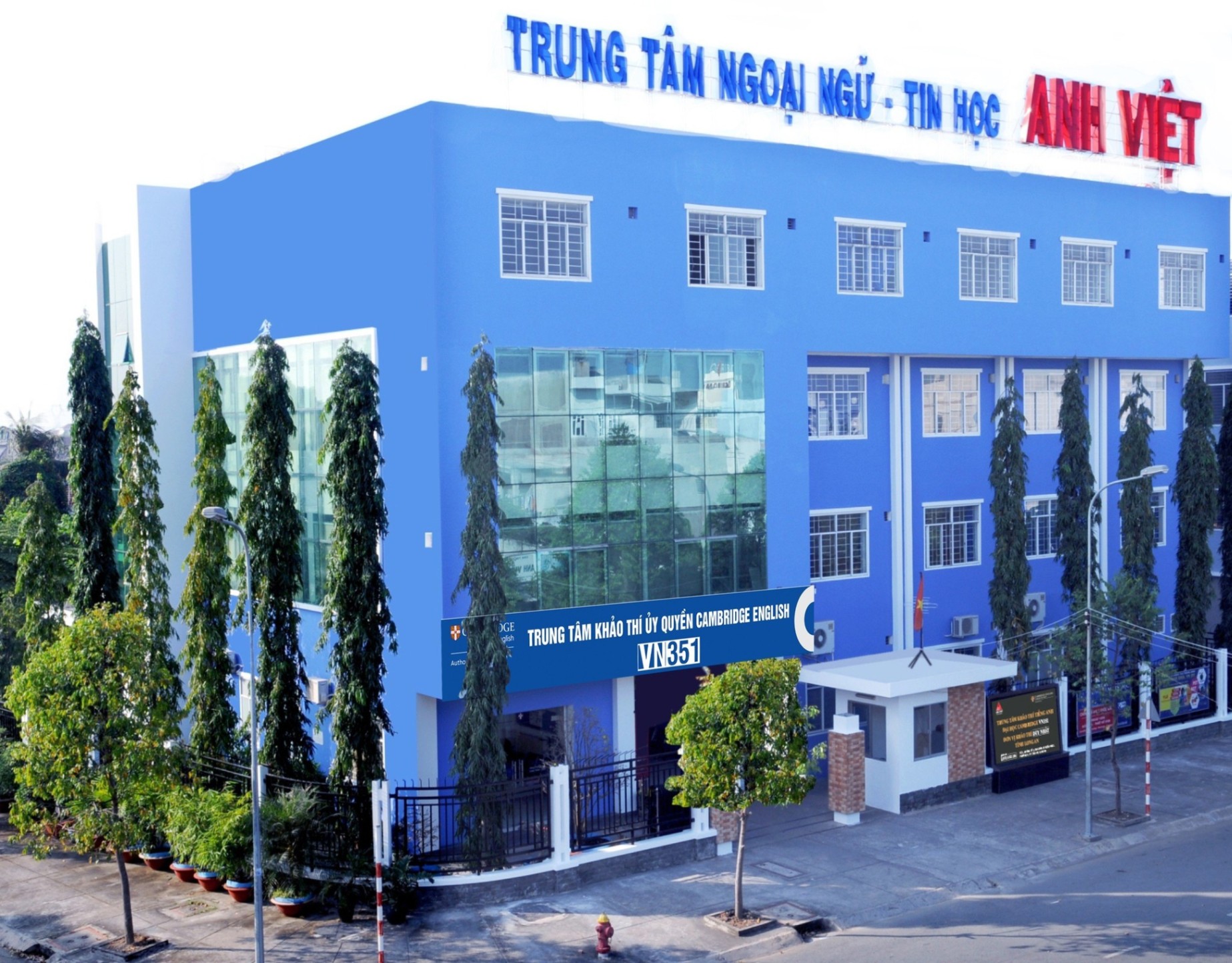 Trung tâm Ngoại Ngữ Anh Việt - Phường 2