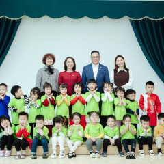 Trung tâm Ngoại ngữ Budding Bean - Ninh Bình