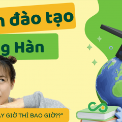Trung Tâm Ngoại Ngữ C&O - Đà Lạt