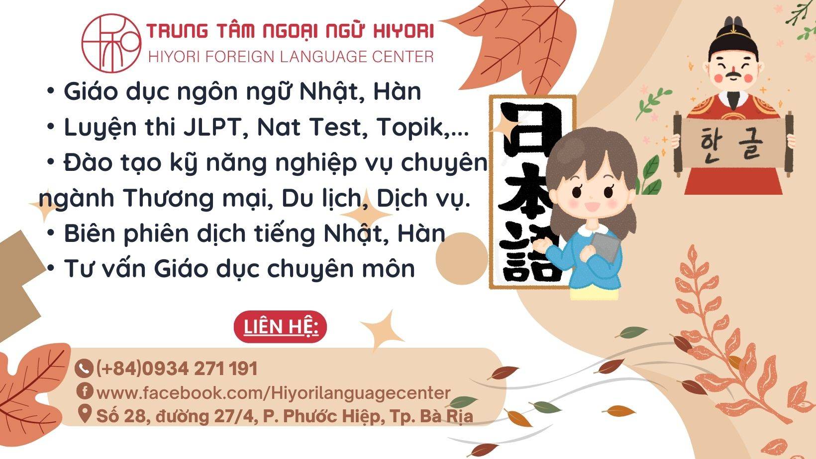 Trung tâm Ngoại Ngữ Hiyori - Bà Rịa