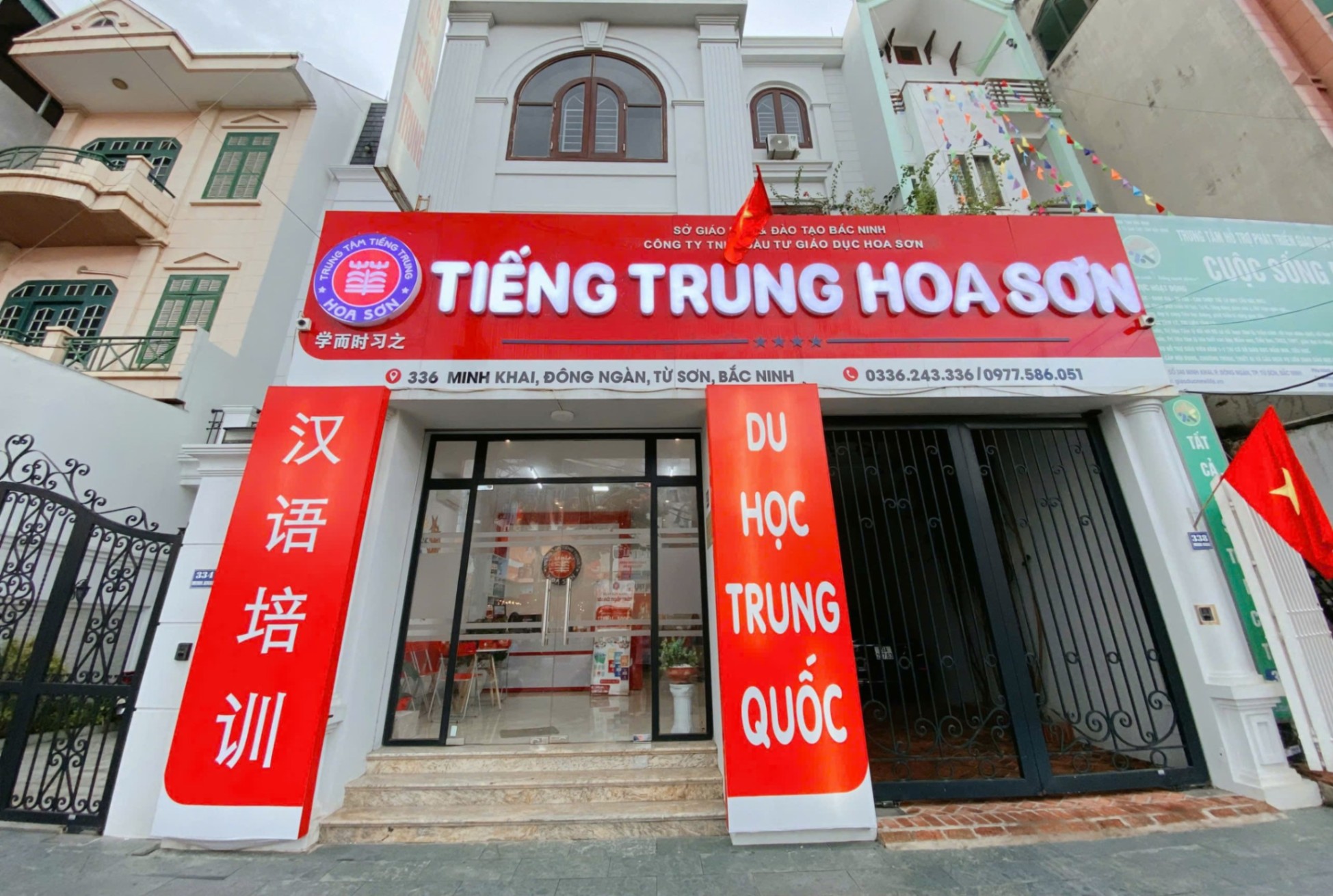 Trung Tâm Ngoại Ngữ Hoa Sơn - Từ Sơn