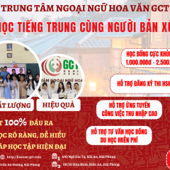 Trung tâm ngoại ngữ Hoa Văn GCT - Hải An