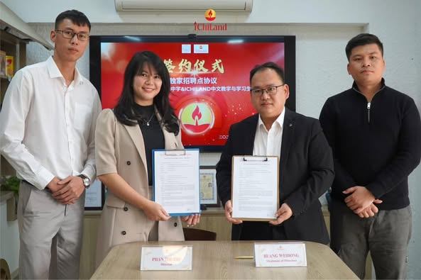 Trung tâm Ngoại Ngữ iLanguage - Gia Lâm