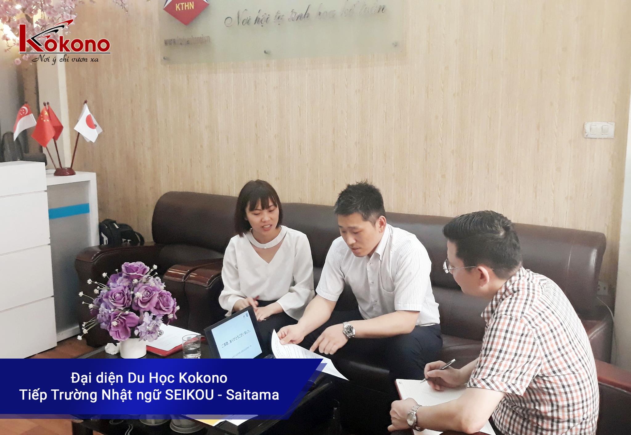 Ảnh thumbnail 2
