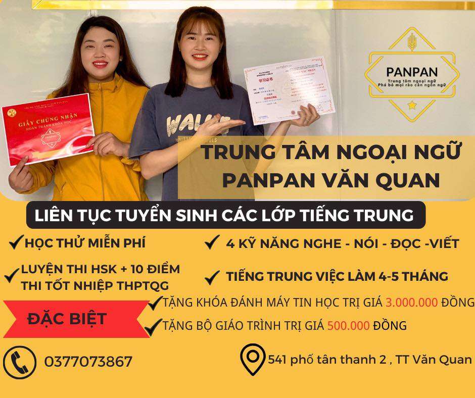 Trung tâm Ngoại Ngữ PanPan Văn Quan