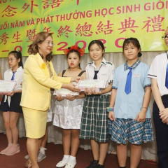 Trung tâm Ngoại ngữ Tân Từ Niệm - Quận 5