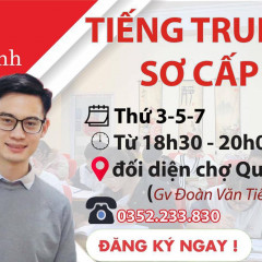 Trung Tâm Ngoại Ngữ Tiếng Trung 24G - Quảng Thanh