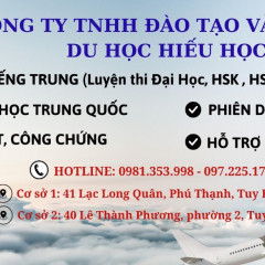 Trung Tâm Ngoại Ngữ Tiếng Trung Hiếu Học - Phú Yên