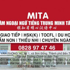 Trung tâm Ngoại ngữ Tiếng Trunh Minh Tâm - Bến Tre
