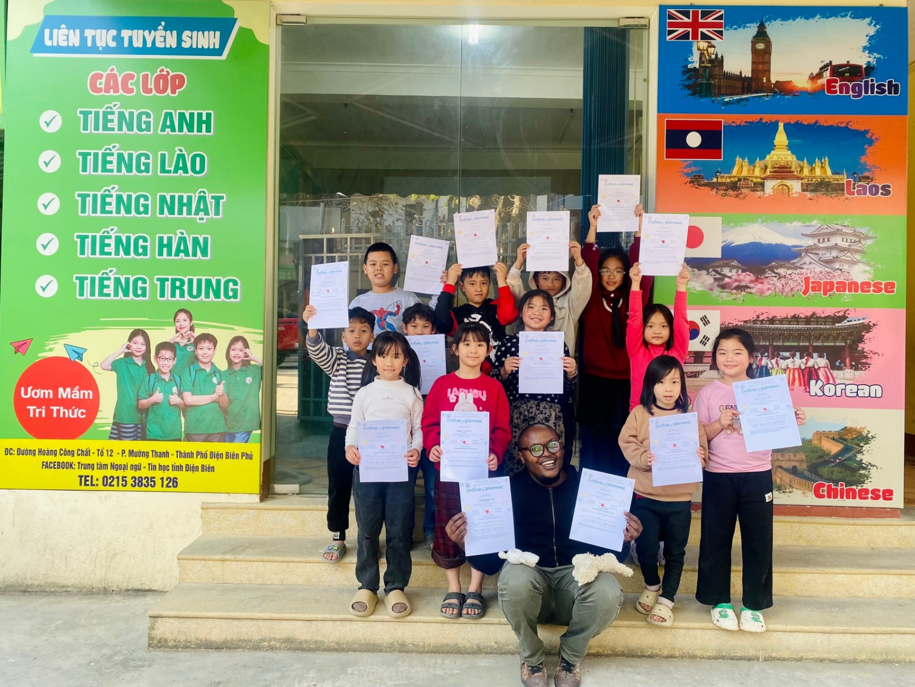 Trung tâm Ngoại ngữ - Tin học - Tỉnh Điện Biên