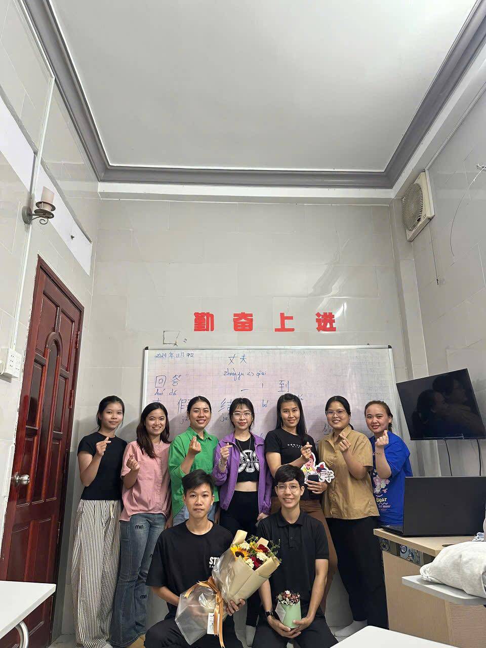 Trung tâm Ngoại Ngữ Trung Việt - Vĩnh Long