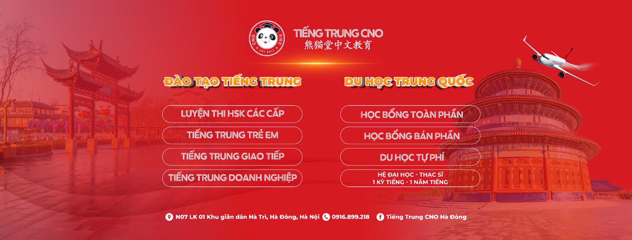 Trung Tâm Ngoại Ngữ Vạn Đạt (CNO) - Hà Đông