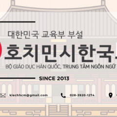 Trung tâm Ngôn ngữ tiếng Hàn - Quận 1