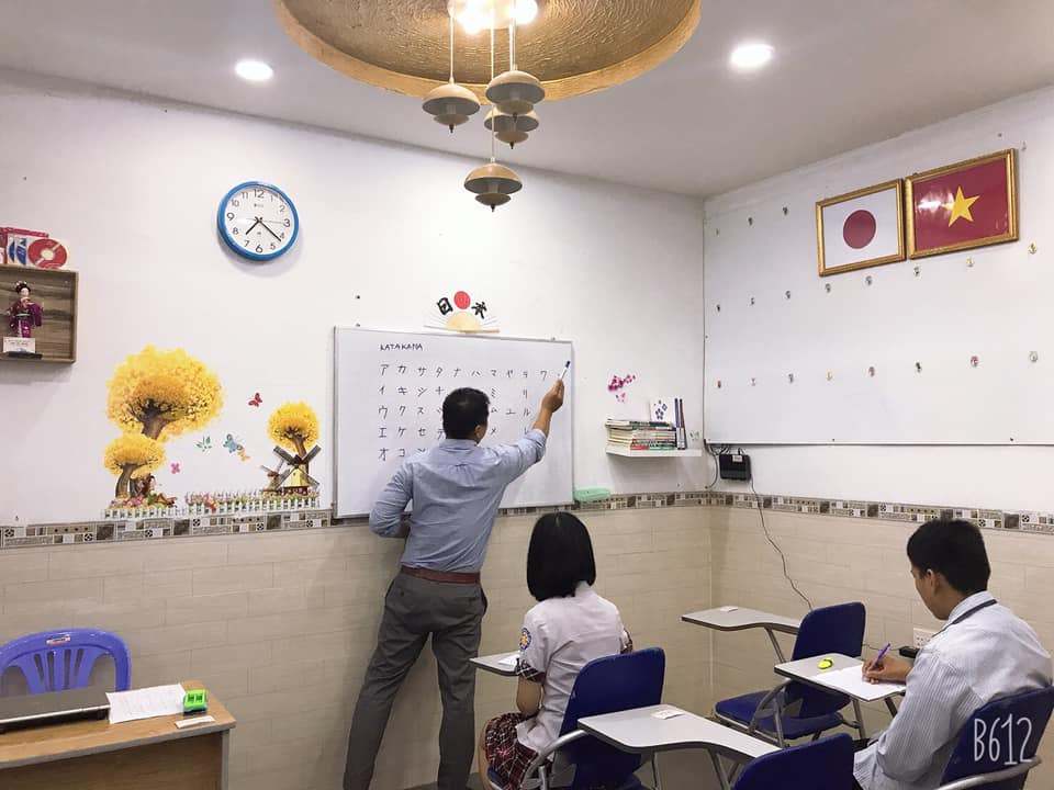 Trung tâm Nhật Ngữ Hakata - Long Khánh