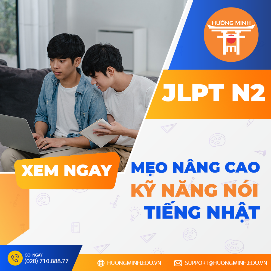 Ảnh thumbnail 2