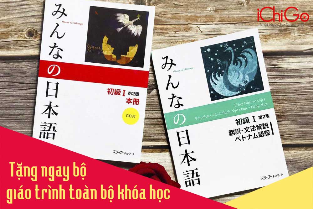 Ảnh thumbnail 1