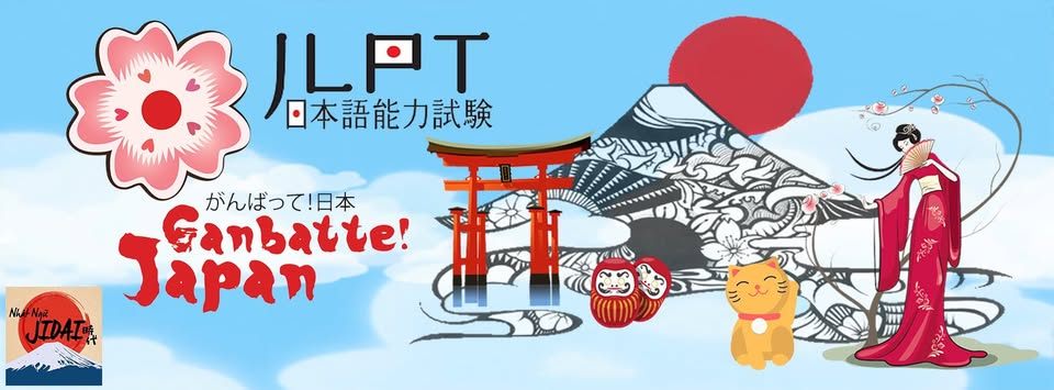 Trung tâm Nhật Ngữ JIDAI - Bình Thạnh