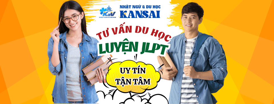 Trung tâm Nhật Ngữ Kansai - Bình Thạnh