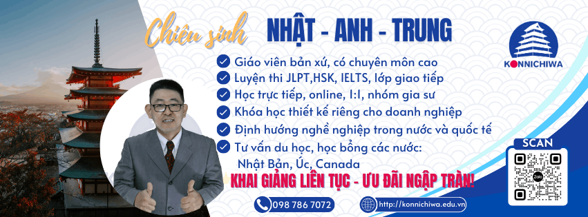 Trung tâm Nhật Ngữ Konnichiwa - Biên Hòa
