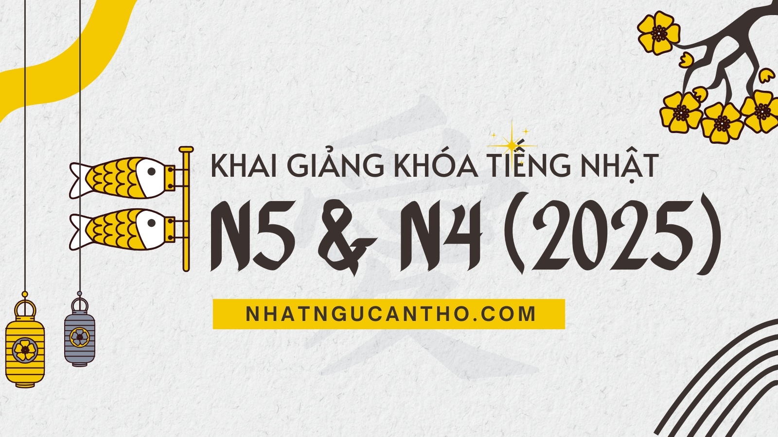 Trung tâm Nhật Ngữ Minh Lan - Cái Khế
