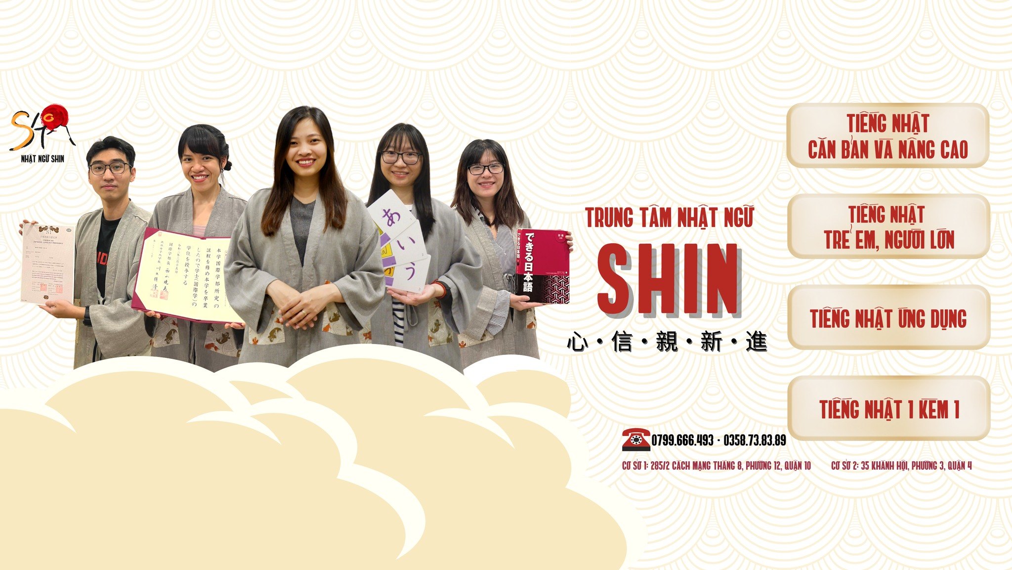 Trung tâm Nhật Ngữ SHIN - Cơ sở 1