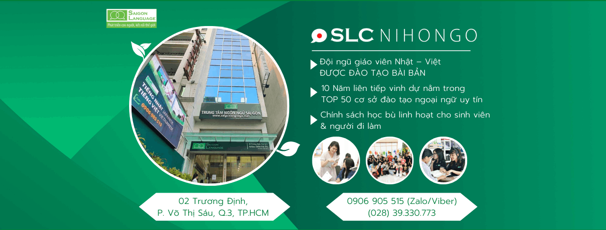 Trung tâm Saigon Language School - Quận 3